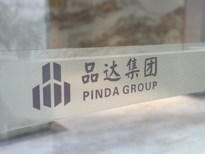 技术开发,技术咨询,技术交流,技术转让,技术推广;信息系统集成服